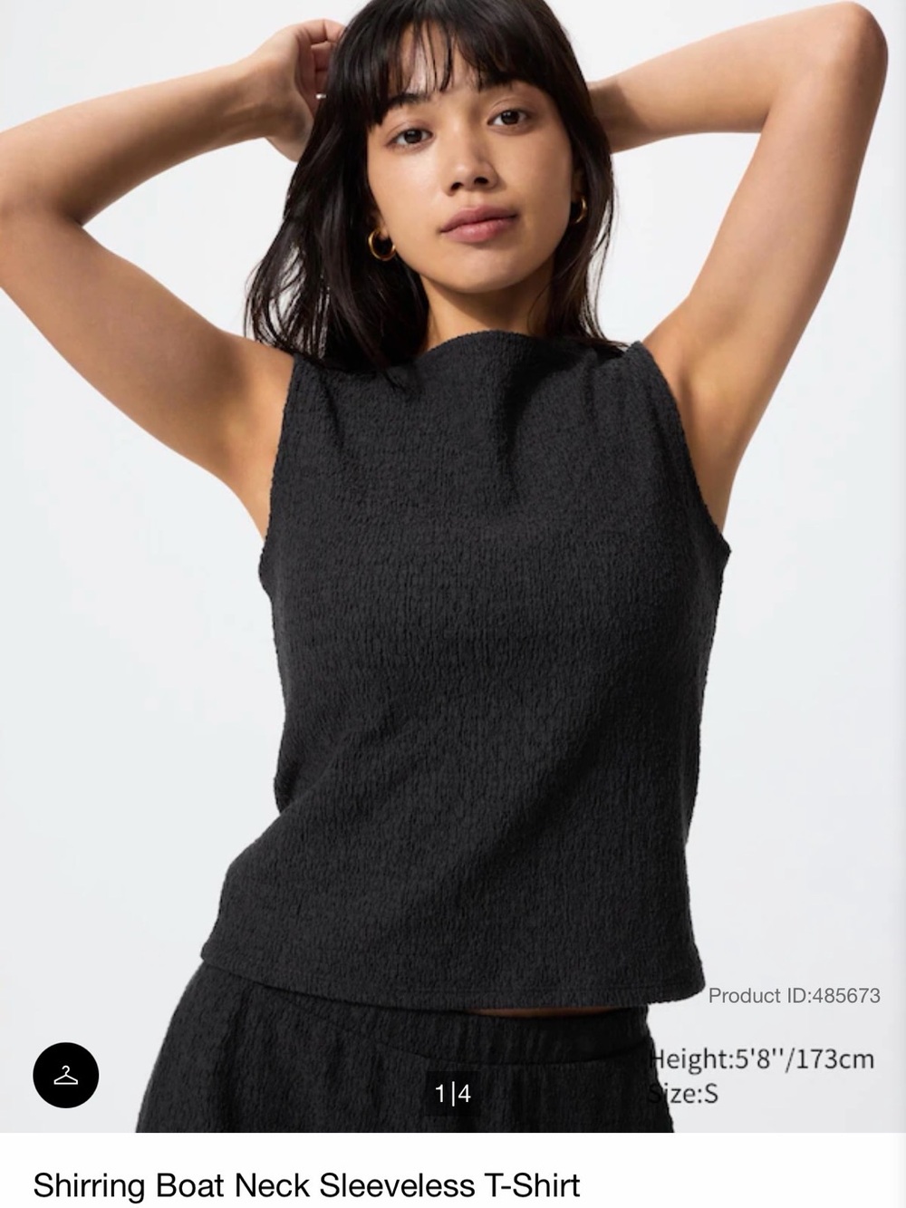 Uniqlo Shirring Boat Neck Sleeveless Top